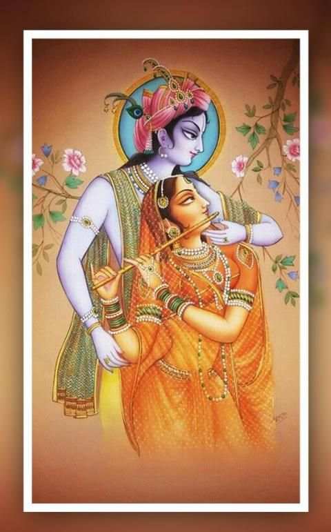 Krishna Live Wallpaper New screenshot 1