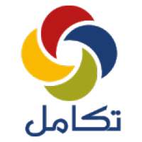 تكامل
‎ on 9Apps