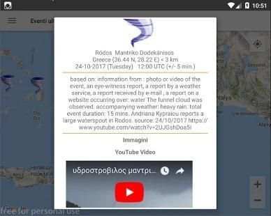Allerta Meteo Estremo EU screenshot 21