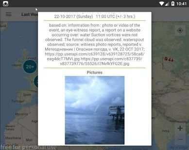 Allerta Meteo Estremo EU screenshot 27