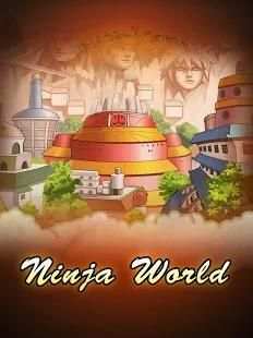 Ultimate Ninja screenshot 5