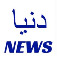 ikon App for Dunya News