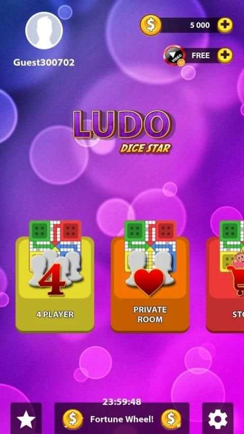 Ludo Star Dice screenshot 4