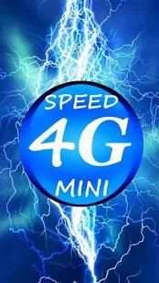 Speed Browser Mini - Useful & Light स्क्रीनशॉट 2