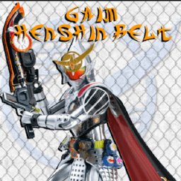 ikon Gaim Henshin Belt