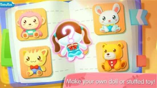 Baby Panda's Doll Shop - An Educational Game screenshot 5