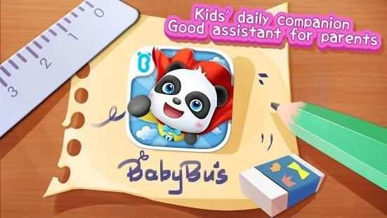 Baby Panda's Doll Shop - An Educational Game screenshot 1