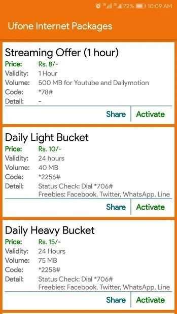 Mobile Packages Pakistan 2018 screenshot 9