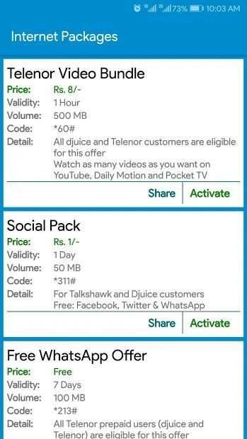 Mobile Packages Pakistan 2018 screenshot 7
