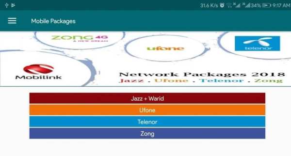 Mobile Packages Pakistan 2018 screenshot 6