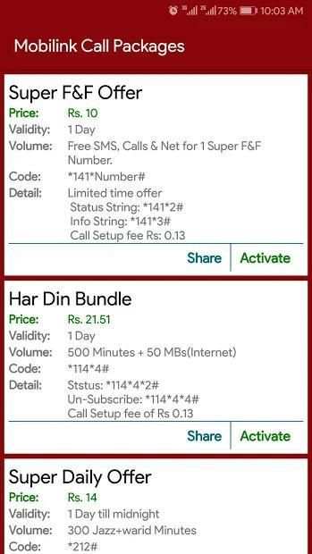 Mobile Packages Pakistan 2018 screenshot 12