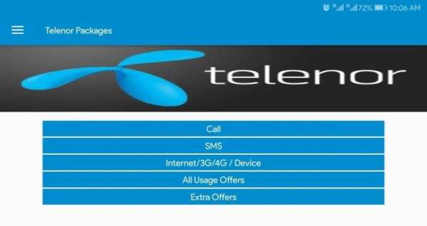 Mobile Packages Pakistan 2018 screenshot 3