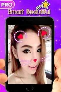 แต่งรูปภาพ ใหม่ๆมาแรง screenshot 4