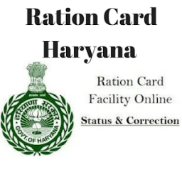 Ration Card App आइकन