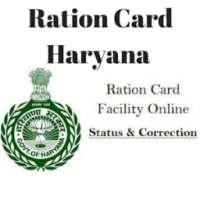 Ration Card App