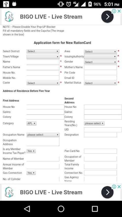 Ration Card App screenshot 3
