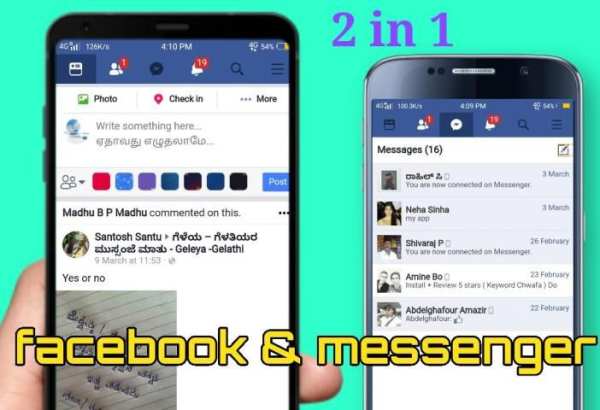 Messenger mini स्क्रीनशॉट 2