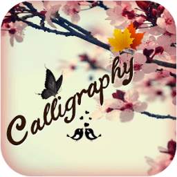 Calligraphy Name