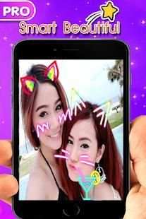 แต่งรูปภาพ ใหม่ๆมาแรง screenshot 3