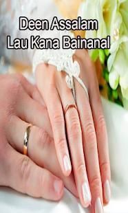 Zaujati Sholawat Baper Offline screenshot 1