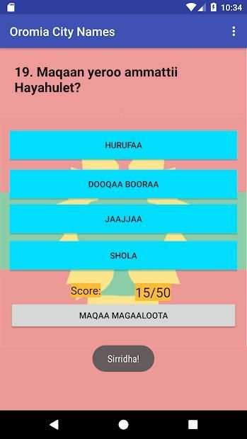 Oromia City Names скриншот 1