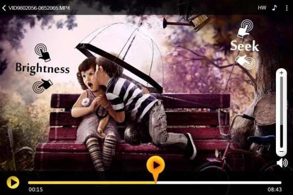 HD Max Player स्क्रीनशॉट 1