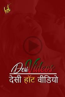 Desi Hot Videos screenshot 1