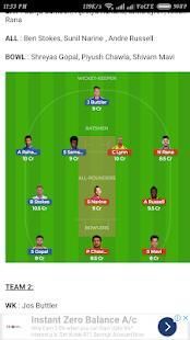 Dream11 Pro Tips & Prediction स्क्रीनशॉट 2