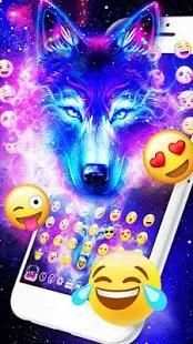 Galaxy Wild Wolf Keyboard screenshot 1