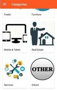 Beawar Deals स्क्रीनशॉट 2