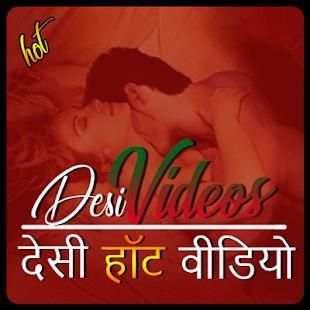 Desi Hot Videos स्क्रीनशॉट 2