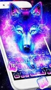 Galaxy Wild Wolf Keyboard screenshot 3