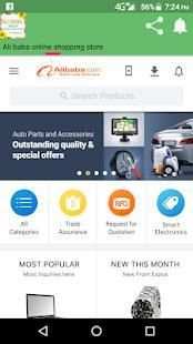 Alibaba the world shopping app screenshot 9
