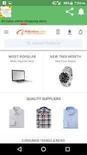 Alibaba the world shopping app screenshot 7