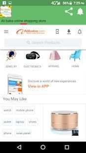Alibaba the world shopping app screenshot 5