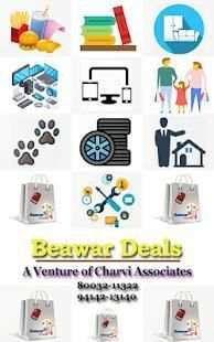 Beawar Deals स्क्रीनशॉट 11