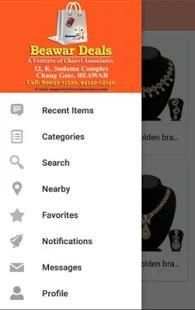 Beawar Deals स्क्रीनशॉट 9