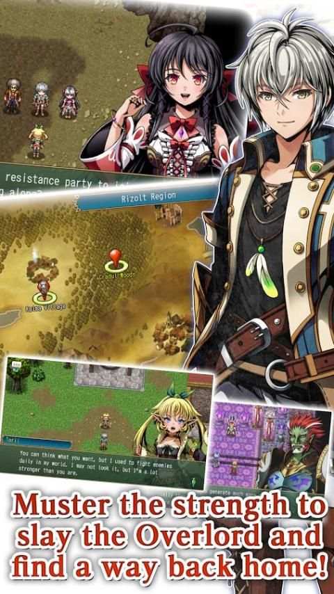 RPG Fernz Gate screenshot 4