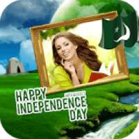 Pakistan Flag Photo Editor 14 August Photo Frames