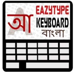EazyType Bengali Keyboard