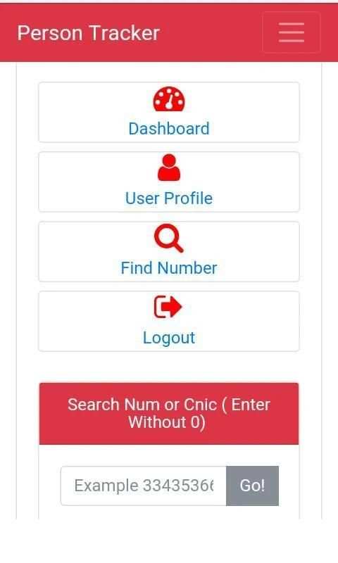 New Sim Database screenshot 5
