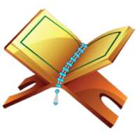 قرآن لائبريري - Quran Library on 9Apps