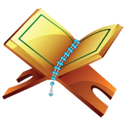 قرآن لائبريري - Quran Library आइकन