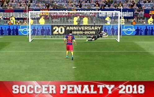 Soccer 2018 Game screenshot 5