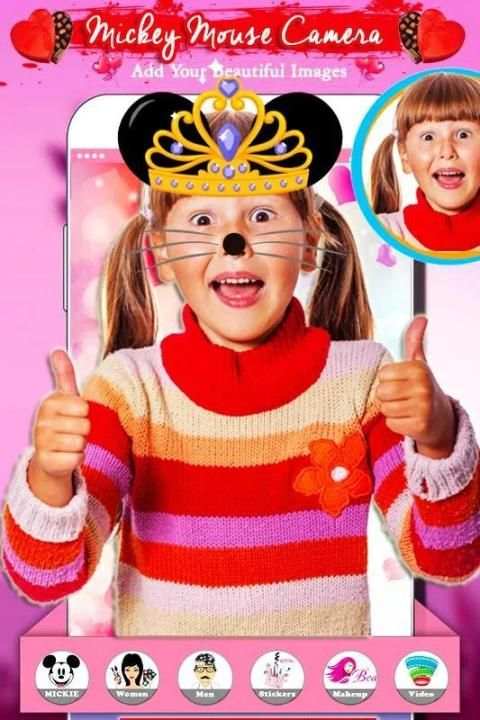 Mickey Mouse Photo Editor screenshot 5