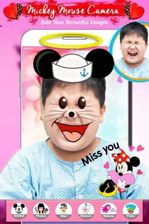 Mickey Mouse Photo Editor screenshot 1