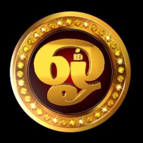 OM TV स्क्रीनशॉट 1