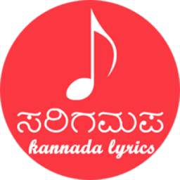kannada songs