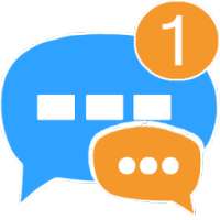 Messenger App : अंतिम Messenger
