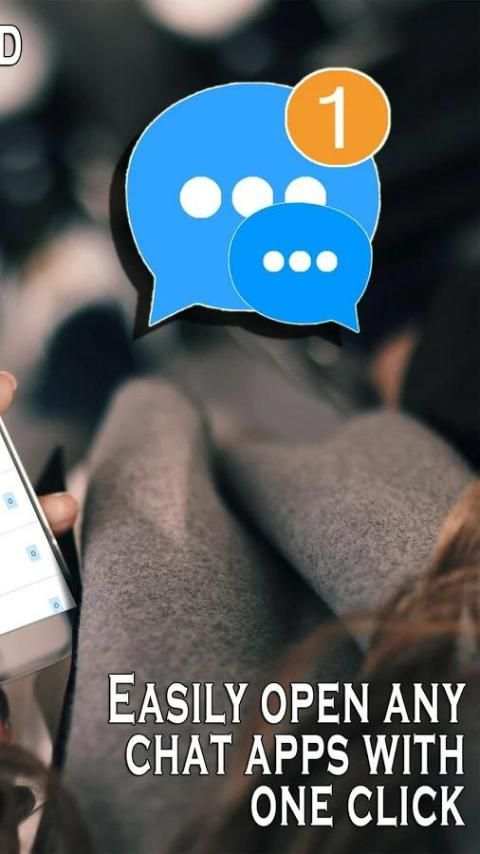 Messenger App : अंतिम Messenger स्क्रीनशॉट 2